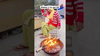 Amma ji ho gai hit  youtubeshorts viralshorts shorts fyp ytshorts [upl. by Elem22]