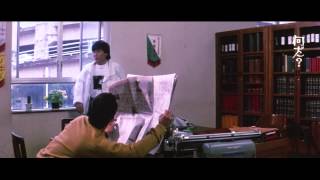 Police Story  Japanese Opening Restoration Test [upl. by Arorua]