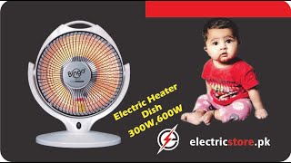 Sun Halogen Electric Dish Heater 300600 Watt [upl. by Noelani]