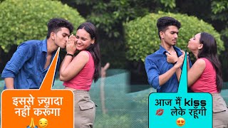 Kissing prank on boyfriend 🙈😍 Ritika vlogs [upl. by Stranger]