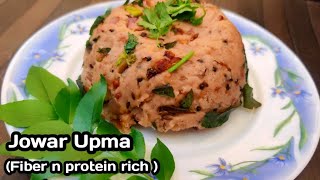 Jowar Recipes For BreakfastJowar Upma RecipeJowar ka Upma RecipeJowar Flour Recipes breakfast [upl. by Charbonneau610]