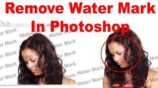 How to remove watermark in photoshop 70 tutorial [upl. by Yeorgi]