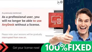 How to Fix AnyDesk Not Working Without License  AnyDesk License Problem 2024 [upl. by Treharne274]