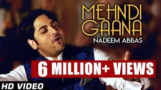 Mehndi by Nadeem Abbas Lonay Wala Official Video  New Punjabi Songs  Best Punjabi Songs [upl. by Bel]