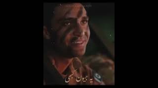 ehd e wafa drama best and emotional scene 💞 ahad mirza youtubeshorts hum tv [upl. by Lertnom]