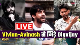 Bigg Boss 18 LIVE । Digvijay VS Avinash Mishra । Vivian Dsena VS Rajat Dalal । Filmibeat [upl. by Aggarwal]