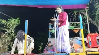 भाग12 नाचप्रोग्रामसतीनर्मदाअनसूया सती नर्मदा के सत पर किया उनका पति सक मुरली पड़रिया का नाच [upl. by Yvan]