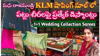 Kalyana Kanchipattu Collection with offers in KLM shopping mall Rajahmundryweddingcollection [upl. by Ssecnirp]