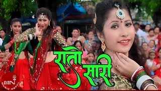 New Teej Song  Rato Sari Hatama Chura  Purushottam Paudel amp Priya Bhandari [upl. by Wivinah]