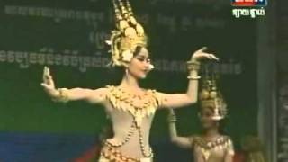 Robam Apsara Part 1 [upl. by Shani]