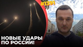 «Орешник» не сработал  ВСУ разгромили аэродром в Курске  Уничтожен комплекс ПВО С400 [upl. by Werna193]