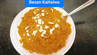 Besan Ka Halwa Recipe बेसन हलवा रेसिपी [upl. by Orest]