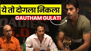 I Found Gautam Gulati Audition And It Is 😮 [upl. by Anissej]