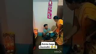 Amma baga chesindhi 🤣🤣 comedy telugucomedy viral trending ytshorts funnyshorts amma shorts [upl. by Mamie]