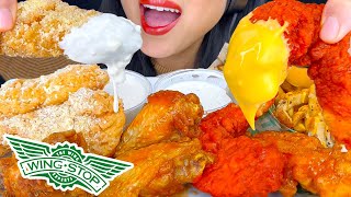 ASMR FRIED CHICKEN TENDERS DIPPED IN CHEESE amp RANCH FROM WINGSTOP EATING SOUNDS ASMR Phan [upl. by Deppy]