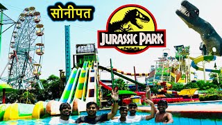 Jurassic water Park Sonipat amp Amusement Park In Murthal Sonipat  trending viral waterpark [upl. by Henig]