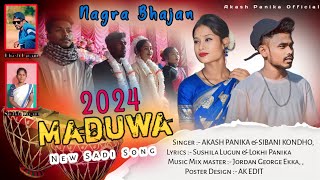 New Sadi Song 2024  Nagra Bhajan  By Akash Panika amp Sibani kondho [upl. by Atoked557]