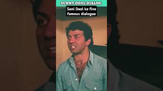 Sani Deol ke Panch Aise dialogue Jo pure world mein best haitrending sortviral indianactor 💪😈🇮🇳 [upl. by Erinn]