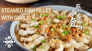 How to Cook Steamed Fish Fillets with Garlic at Home  Fish Recipe  Garlic Recipe [upl. by Johnathon]