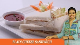 PLAIN CHEESE SANDWICH  Mrs Vahchef [upl. by Aleciram]