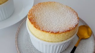 Souffle Recipe  How To Make A Souffle [upl. by Haman111]