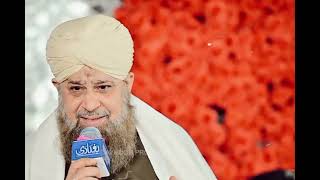 Sarwar Kahu ke Maliko Maula Kahoon Tujhe By Owais Raza Qadri 2024 [upl. by Tega]