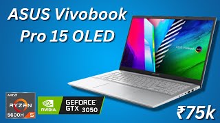 ASUS Vivobook Pro 15 M3500QCL1502WS लैपटॉप रिव्यू हिंदी में  R55600H  RTX 3050  OLED Panel ₹75k [upl. by Nelaf156]