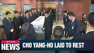 Funeral takes place for late Hanjin Group chairman Cho Yangho [upl. by Broderick537]