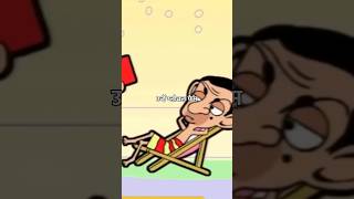 Mrbean ka naam kuch aur hi haifacts about Mr Bean [upl. by Eissert]