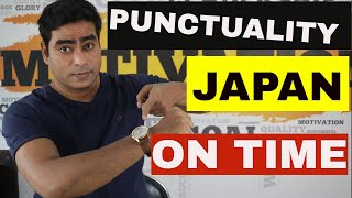 Punctuality in Japan  How to be punctual every time [upl. by Shalna]