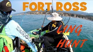 FORT ROSS KAYAK FISHING LINGCOD HUNT [upl. by Lounge869]