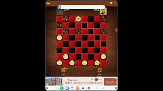 Advanced Draughts Strategy for Big Wins Ready to Play 💪♟️ [upl. by Leasia]