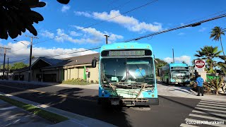 New Kahului Transit Center for the Maui Bus  Grand Opening  November 20 2024 [upl. by Elenahc]