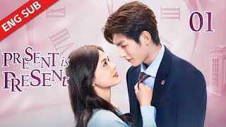 ENG SUB【Present is Present】EP01  The boss took the secretary for a drive but the car lost control [upl. by Honebein]