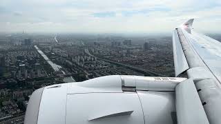 Air China COMAC C919 Landing at Shanghai [upl. by Lemar]