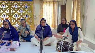 Piwoh Pahul Khande Dhaar  Ang281  Amrit Kirtan  Shabad Bhai Gurdas Ji 🙏🏻🙏🏻 [upl. by Aldarcy62]