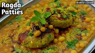 How To Make Ragda Patties  Ragda Patties Chaat  Ragda Pattice  Krishnas Cuisine ragdapattice [upl. by Miksen]