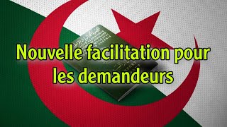 Algérie  Nouvelle facilitation pour les demandeurs du passeport algérien [upl. by Gilmour]