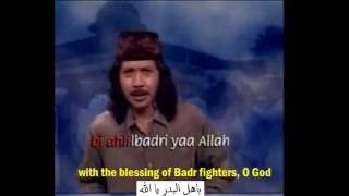 Cak Nun dan Kiai Kanjenglir ilirSholawat Badar [upl. by Atinuahs]