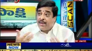 Telugu News  Discuss on Congress Plans For By Elections With Political Leaders TV5  Part 01 [upl. by Naimed]