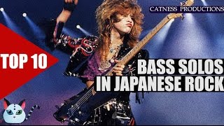 TOP 10 Bass solos in JRockVisual kei  Catness Productions [upl. by Venuti184]