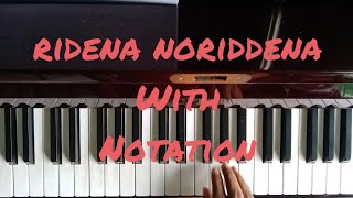 Ridena noriddena Keyboard Tutorial Sinhala notation [upl. by Wilmott243]