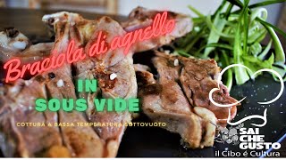 Braciola di agnello in sous vide con cicoria  Cottura a bassa temperatura  Utilizzo del roner [upl. by Kuth731]