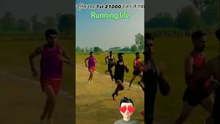 1600meterruntipsinhindi viralclips armymotavationalruning funnyvideos subscribe [upl. by Meadow]