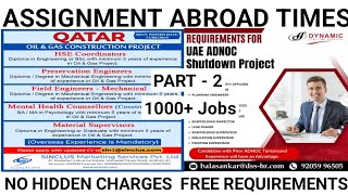 Assignment Abroad Times Newspaper  USA Job Vacancy  Urgent Requirement For Kuwait  Abroad Jobs [upl. by Bunting]