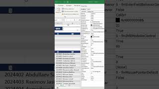 Фильр funksiyasi va Текстовое поле’dan foydalanish excel lifehack [upl. by Googins90]