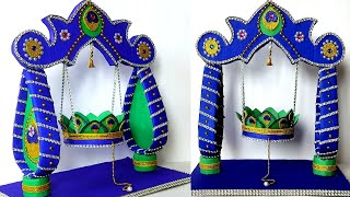 DIY Krishna Janmashtami Jhula 2021How to make Beautiful Jhula for Bal Gopal at homekrishna swing [upl. by Hannasus]