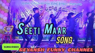 Seeti Maar Full Video Song  DJ Duvvada Jagannadham  SEETI MAAR  Allu Arjun  DSP  Salman Khan [upl. by Charlena801]