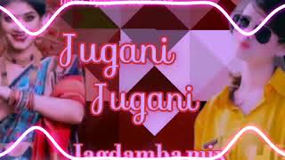 Juganijugani DjJagdambamixDj trending song Dj rajkumar dj jagdamba mix bilaspur r [upl. by Ymot]