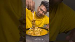 Aatukal Paya Recipe How to Make Aatukal Paya foodistamm shorts [upl. by Barr338]